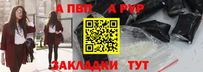 кокаин премиум Гусь-Хрустальный
