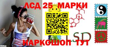 первитин Гусиноозёрск