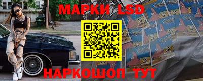 кокаин премиум Гусь-Хрустальный