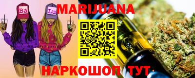 мефедрон VHQ Гусев