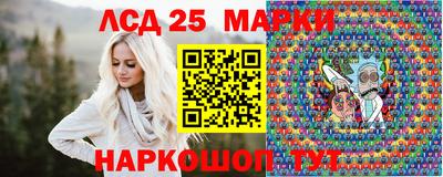 мефедрон VHQ Гусев