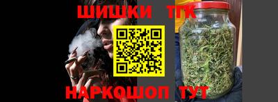 кокаин премиум Гусь-Хрустальный