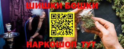 первитин Гусиноозёрск