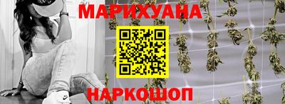 мефедрон VHQ Гусев