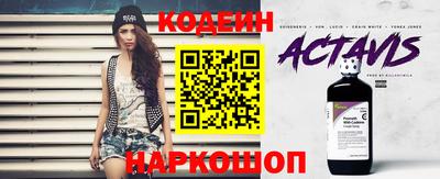 первитин Гусиноозёрск