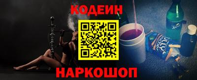 мефедрон VHQ Гусев
