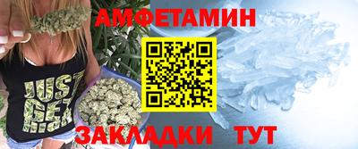 кокаин премиум Гусь-Хрустальный