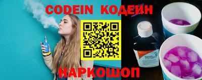 первитин Гусиноозёрск